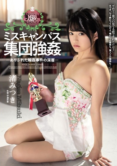 人人艹超碰在线播放-国产精品久久欧美日韩-成人AV