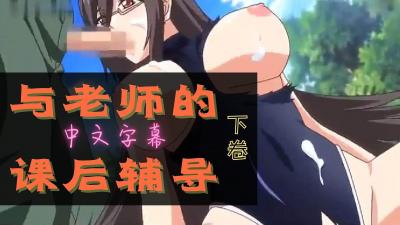 日本中文在线观看视频-91视频 - 114av-成人AV