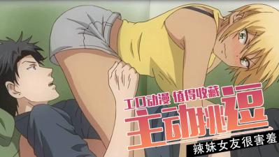 sian邮箱-亚洲一级精品视频-成人AV