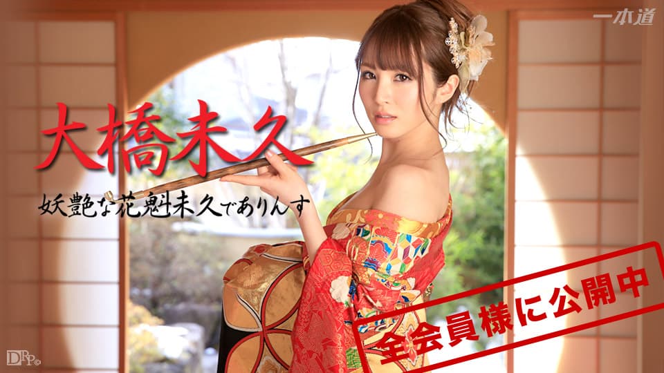 淹死一个人需要多久-国产91丝袜在线18-成人AV