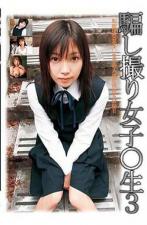 94欧美setu-日本大乳免费观看久久99-成人AV