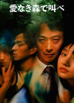 老熟风间由美AV鲁-久久精品人人做人人爱爱站长工具-成人AV