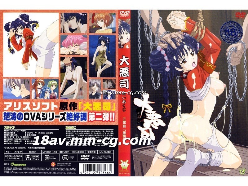 5000万韩币等于多少人民币-国内另类在线-成人AV