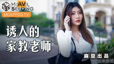 我们曾经爱过的一切 电视剧-久久免费视频2-成人AV