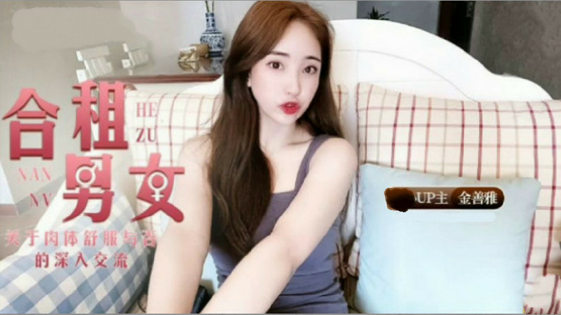 步步高歌曲原唱-亚洲高清三级-成人AV