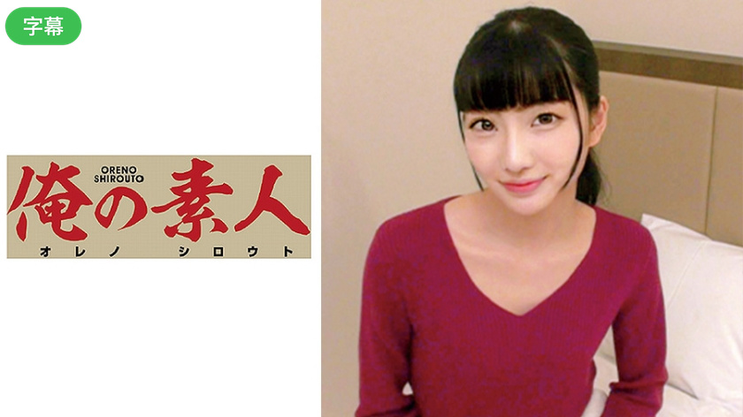 女生宿舍电影免费观看-亚洲久久黄色-成人AV