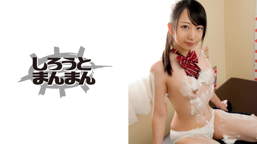 国产美女嘘嘘嘘嘘嘘嘘-**毛片-成人AV