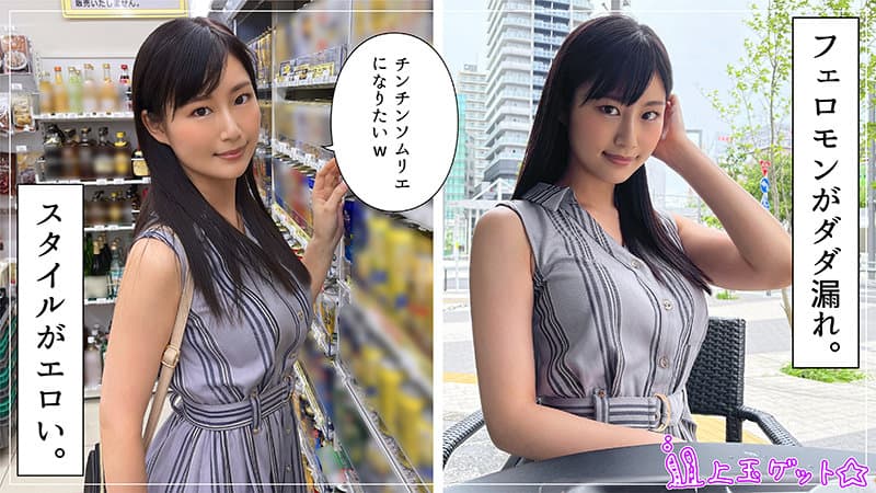 欧美三级片久久-成人免费a视频-成人AV