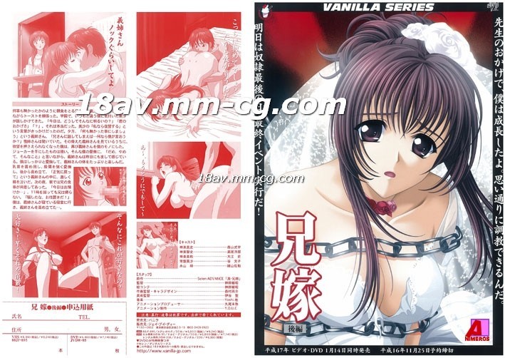 黑人3p-99综合精品-成人AV