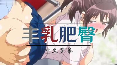 本子里番库-久久这里只精品-成人AV