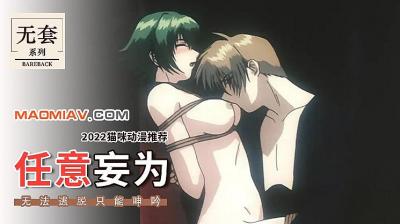 啊灬啊灬快灬高潮了-黄色天堂网站-成人AV