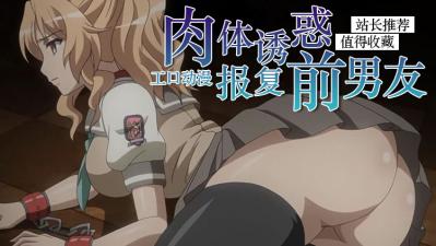 极品美足刺激脚交-国产精品久久久久久久久丝袜-成人AV