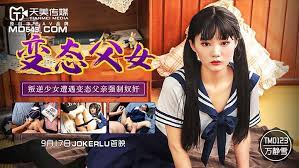 日本朋友的妈妈-国产精品久久国产精麻豆96堂-成人AV