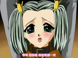 成人性视频免费看的鲁片下载-成人av激情-成人AV