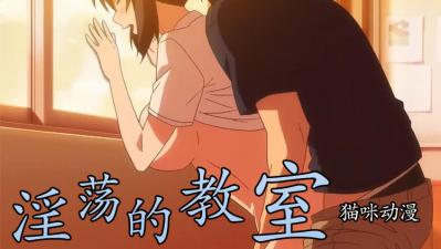 娇妻被黑人夹成了三明治-久久精品91久久久久久再现-成人AV