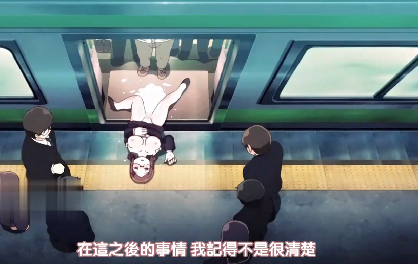 日日综合网-日本亚洲一区二区三区-成人AV