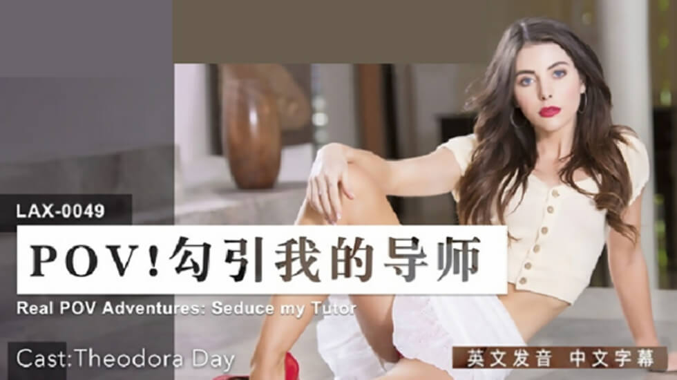 嗯啊嗯啊啊啊啊啊-久久免费视频在线-成人AV