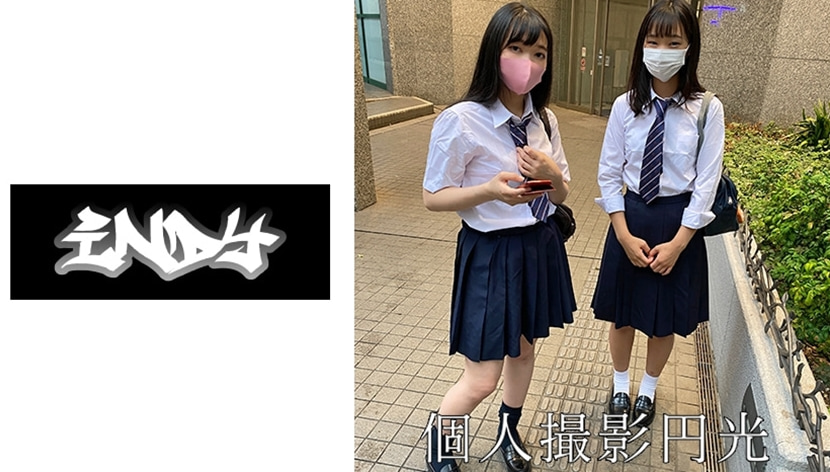 日本老女人黄色片-日韩久久成人-成人AV