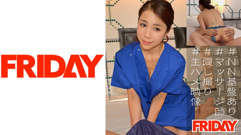 囯产大声呻吟AV-亚洲激情久久-成人AV