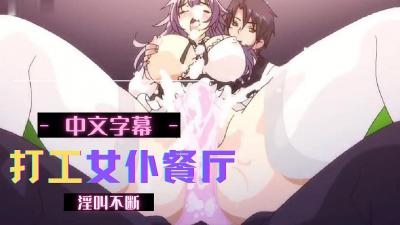 摸熟睡直男亅亅视频-在线成人免费观看-成人AV