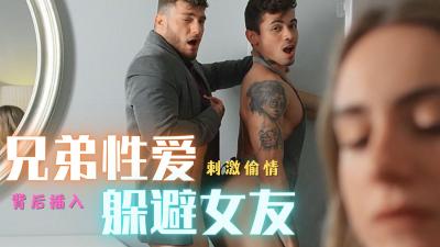 韩国闺蜜-国产精品日韩-成人AV