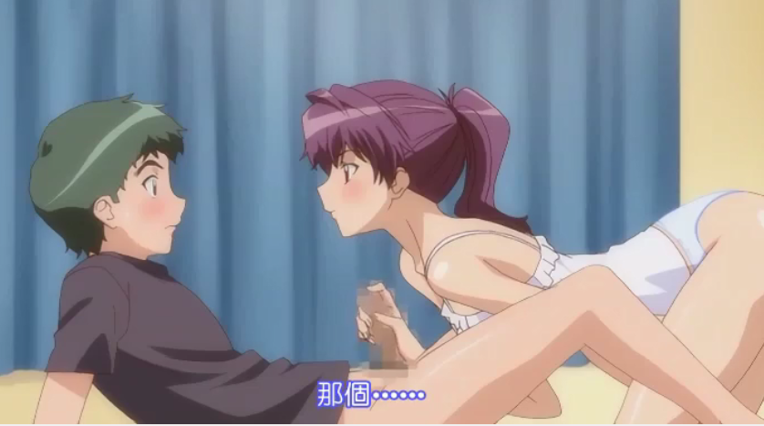 异世情缘-免费高清黄色-成人AV