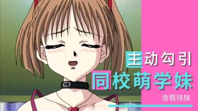 星学院4之明日传说-国产精品又黄又爽又色-成人AV