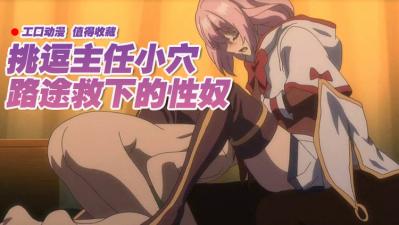 在线中文字幕淫人唐视频-91精品国产综合久久久蜜臀九色-成人AV