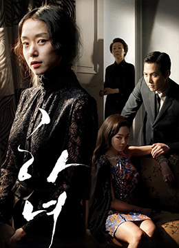 九九热最新-www.se660.com-成人AV