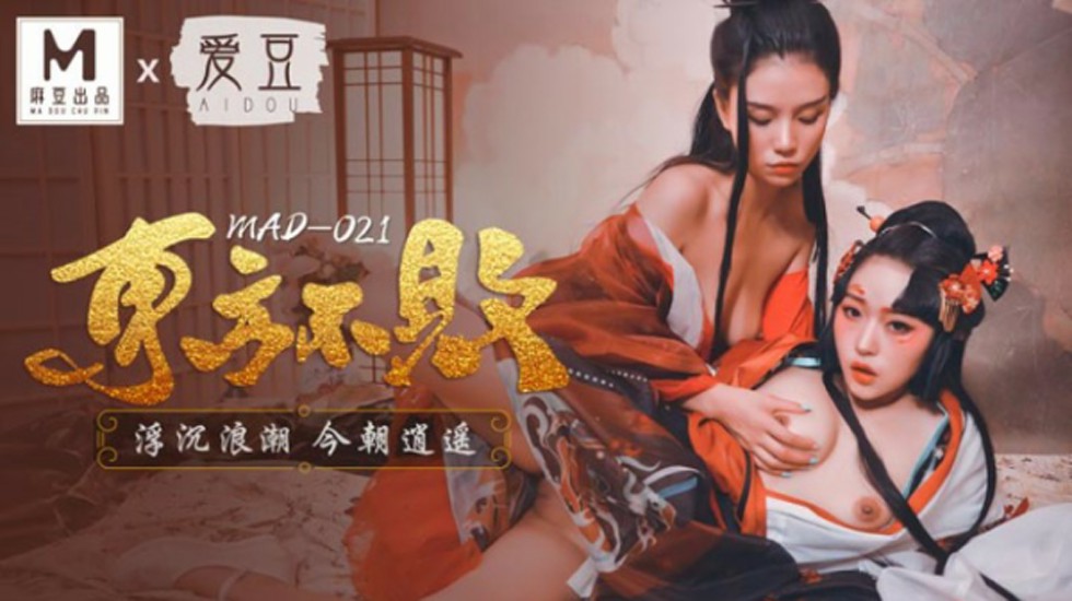 美女天天躁夜夜躁-99久在线观看-成人AV