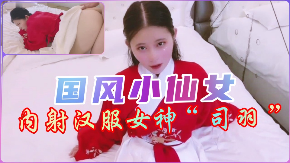 julia电影-男人的天堂99-成人AV