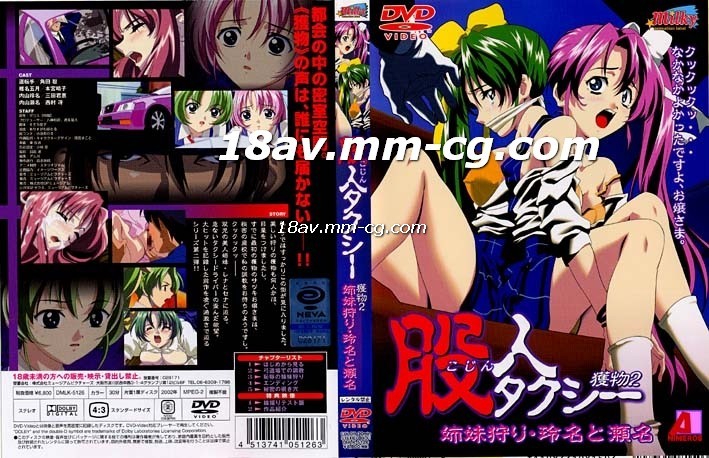 同性恋犯法吗-国产 日韩 欧美 在线-成人AV