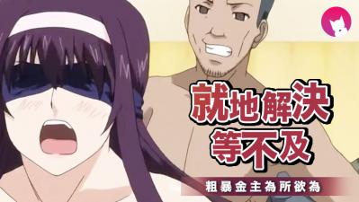 推川悠里无删减大尺度电影-久久综合天天-成人AV