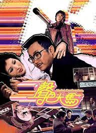 555bbs-国产老太一性一交一乱在线观看-成人AV