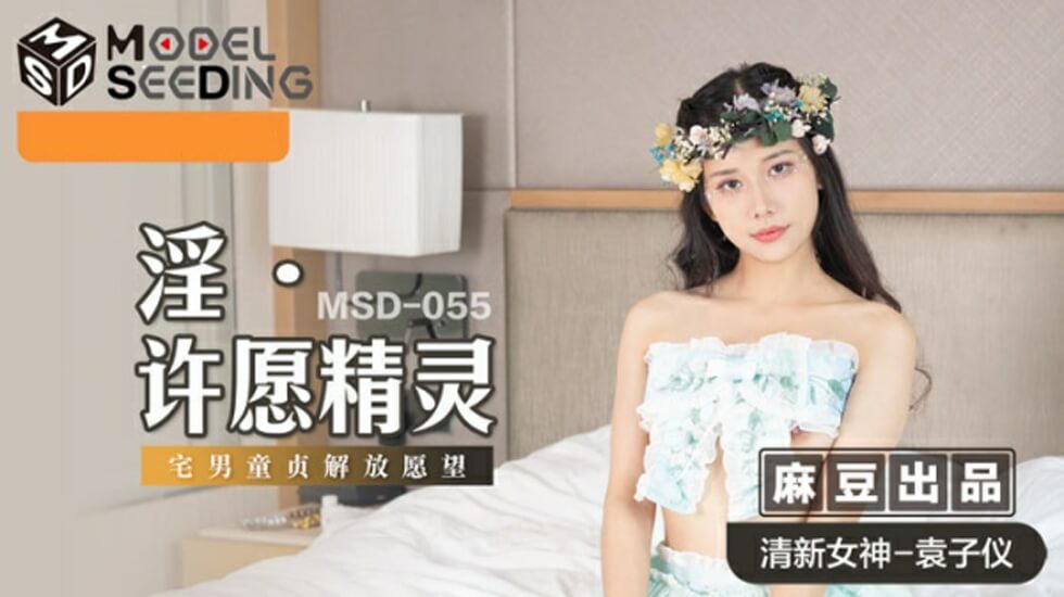 闺蜜在我胯下当尿便器-华人在线视频-成人AV