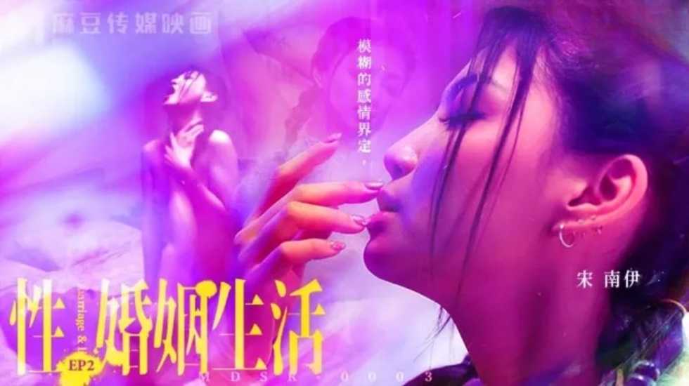 阿贡动画片全集免费观看-久久久久久国-成人AV