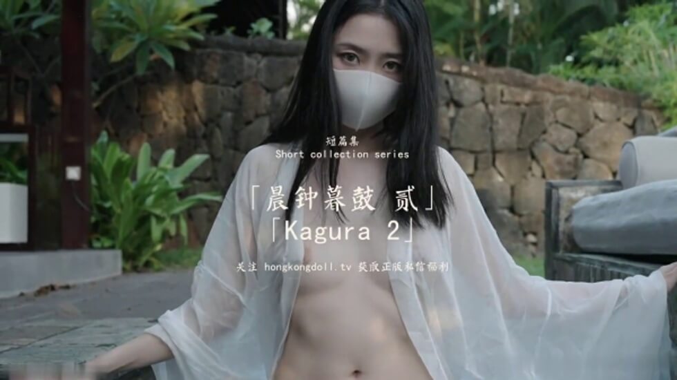 80岁老太婆毛片在线看-免费国产a-成人AV