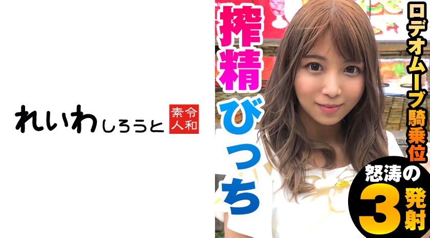 丰满少妇凹凸BBBB-精品视频一区在线-成人AV