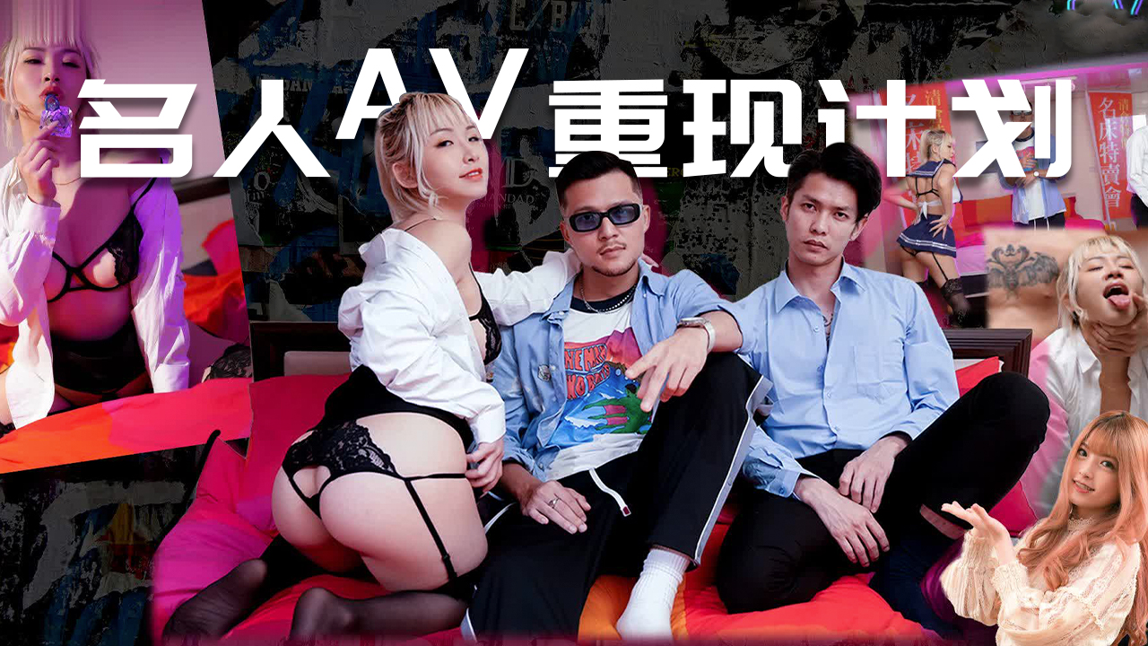 刺客伍六七第6季免费版在线观看-亚洲免费视频一区二区三区-成人AV