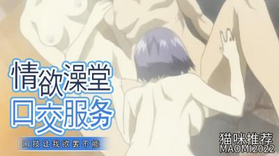 私人影院av-黄在线免费看-成人AV