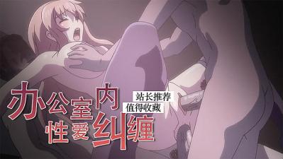 男女做爱全过程裸体真人视频-成人免费共享视频-成人AV