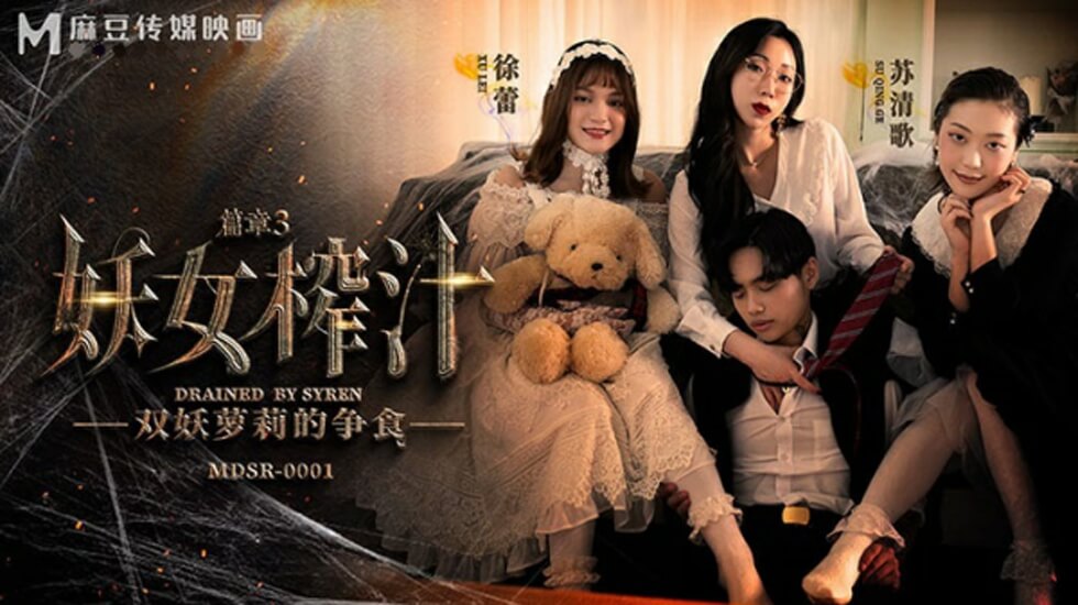 巴比伦饭店满天星-成年人毛片网站-成人AV