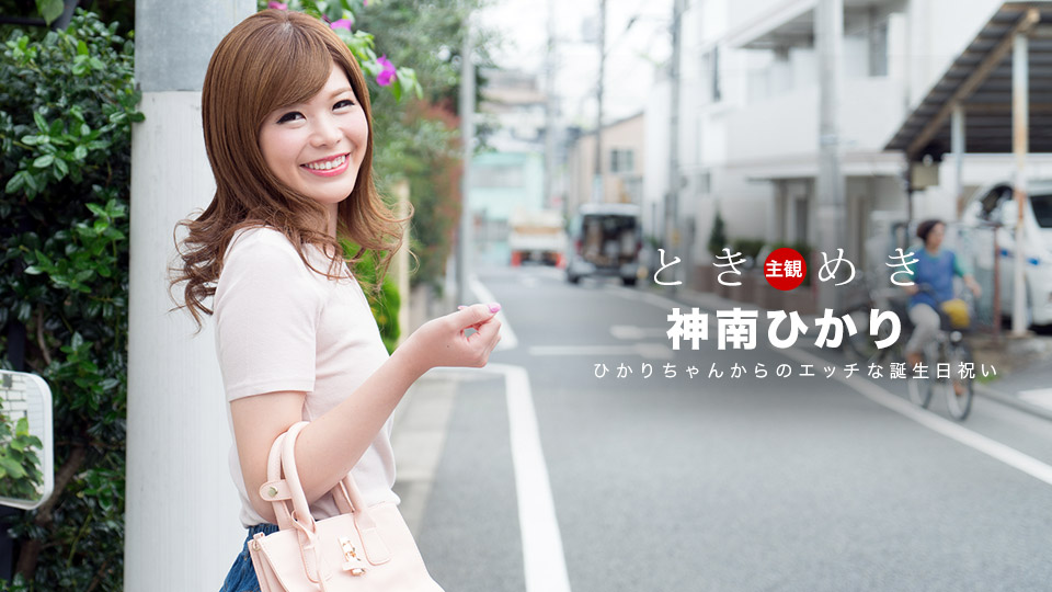 性感一级黄色片-国产一区 在线视频-成人AV