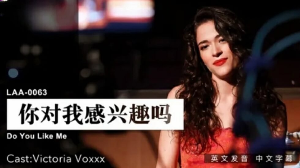 毛茸茸的逼-九九色九九-成人AV