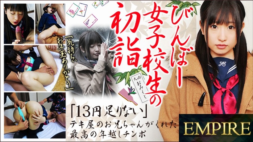 高清极品美女毛茸茸-国产精品久久久乱弄-成人AV