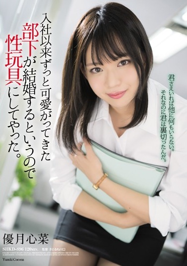 杨贵妃三级电影-欧美一级片久久-成人AV