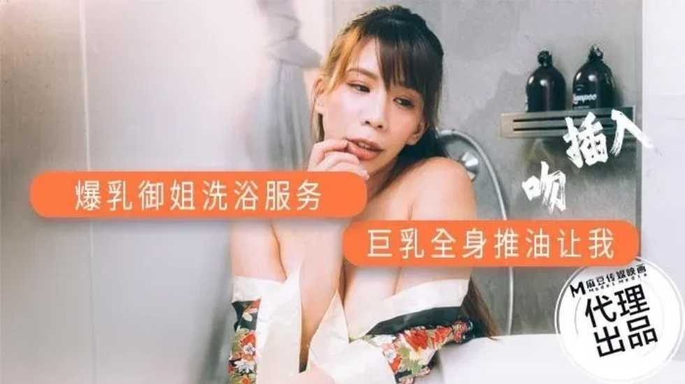 真鲁A片视频免费视频免费-国产区精品在线观看-成人AV