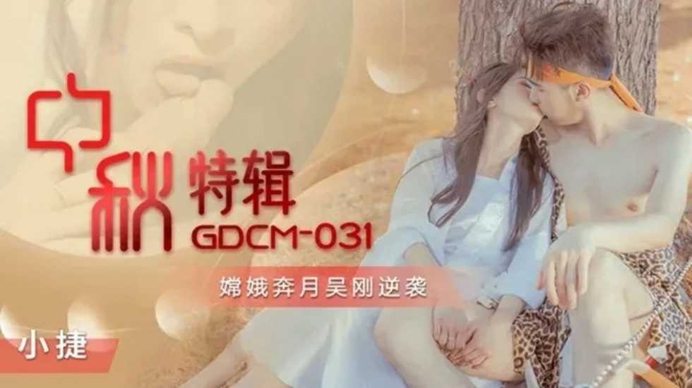 什么是肉莲花法器-久久久亚洲精-成人AV