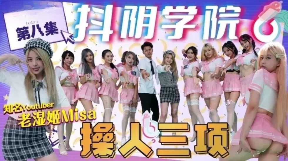 可以看美女隐私的网站-国产精品丝袜久久久久久久不卡-成人AV