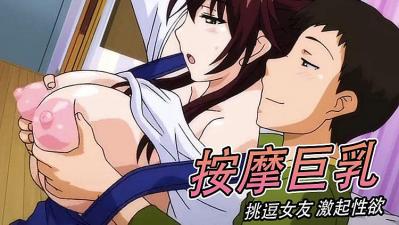 性猛交富婆╳xxx乱大交3d-久久高清毛片-成人AV